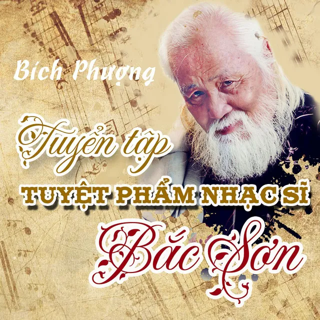 Cối Khuya (ft. Hữu Thọ)