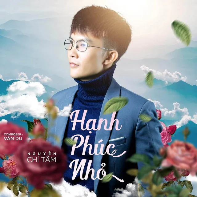 Hạnh Phúc Nhỏ