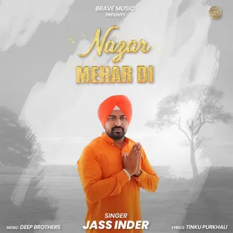 Nazar Mehar Di by Deep Brother