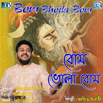 Bom Bhoila Bom by Rishi Chakraborty