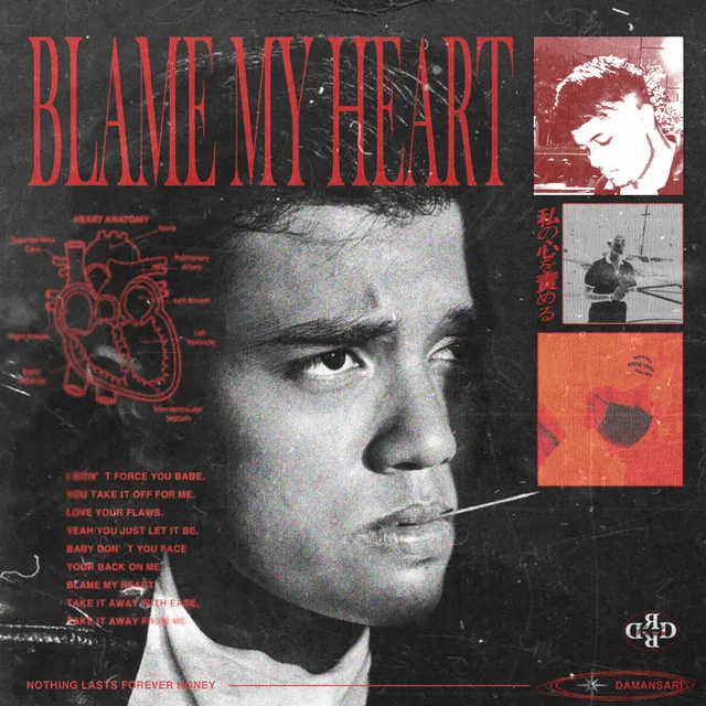 Blame My Heart