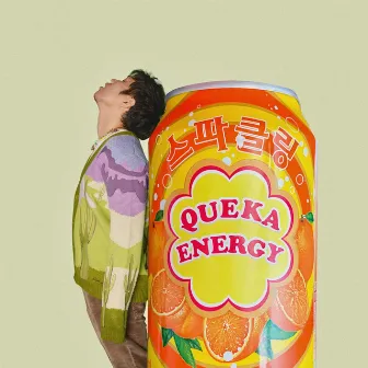 Queka Energy by Jordan Queka