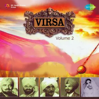 Virsa, Vol. 2 by Jasbir Kaur