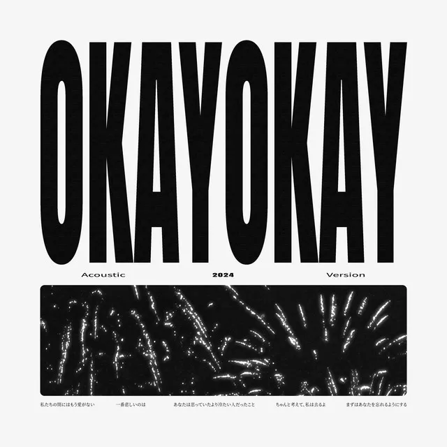 okay okay - Acoustic Version