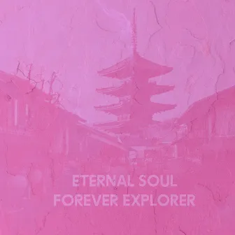 Power Rain by Eternal Soul