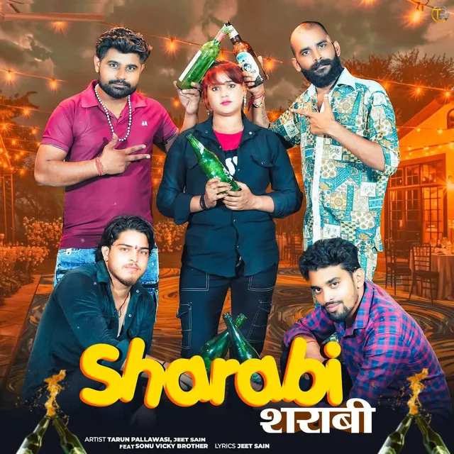 Sharabi