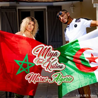 Maroc Algérie (feat. Krilino) by Krilino