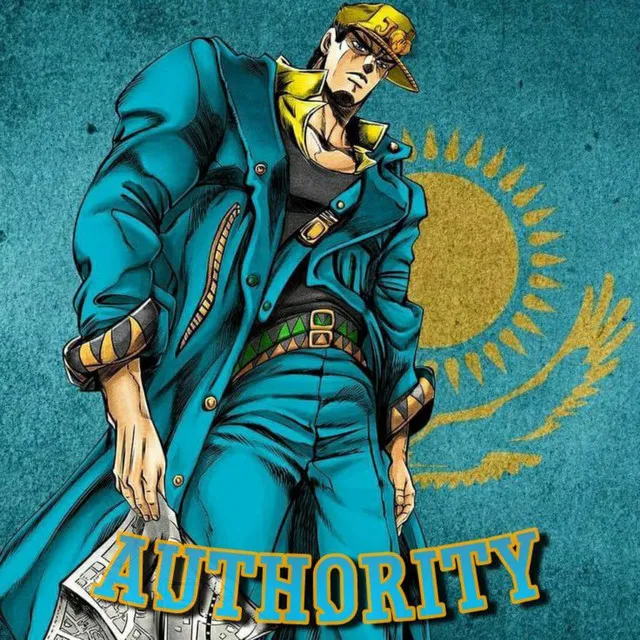 Authority