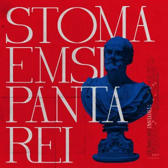 Panta Rei by Stoma Emsi