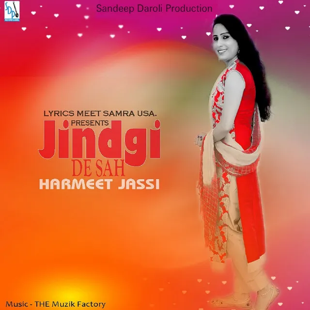 Jindgi De Sah