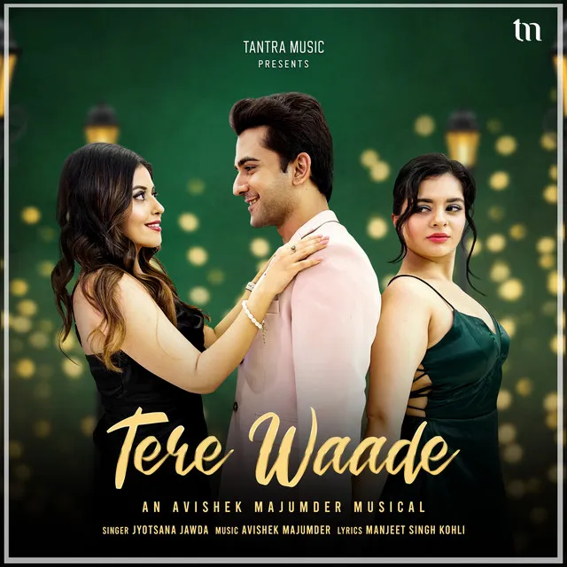 Tere Waade