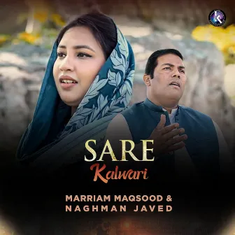 Sare Kalwari by Marriam Maqsood