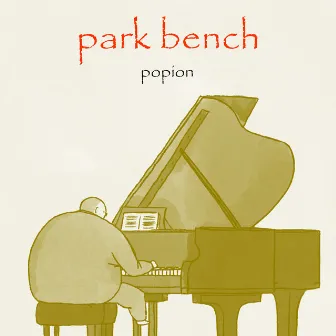 Park Bench by Popion