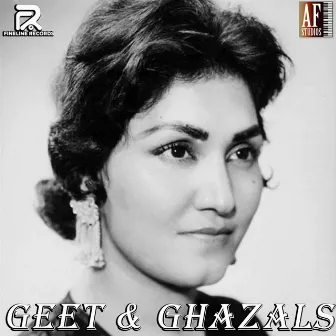 Geet & Ghazals By Madam Noor Jehan by Madam Noor Jehan