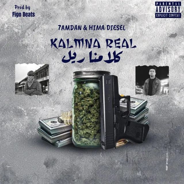 Kalmna Real كلامنا ريل