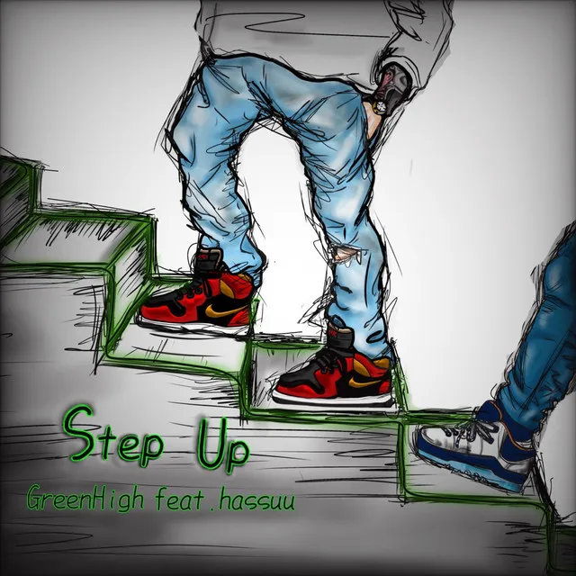 Step Up (feat. hassuu)