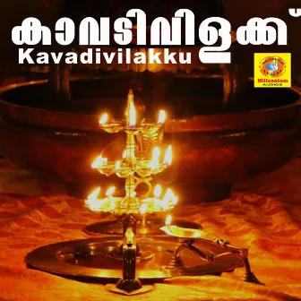 Kavadivilakku by 