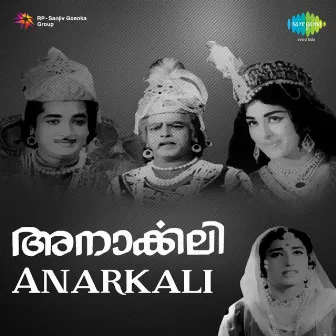 Anarkali (Original Motion Picture Soundtrack) by G. Devarajan