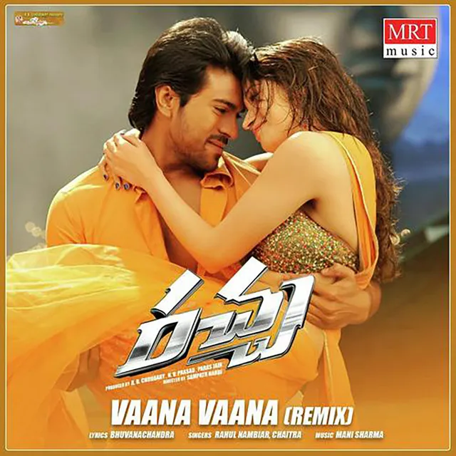 Vaana Vaana - From "Racha", Remix