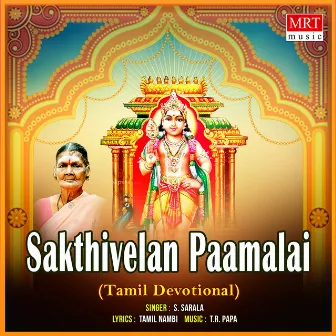 Sakthivelan Paamalai by 