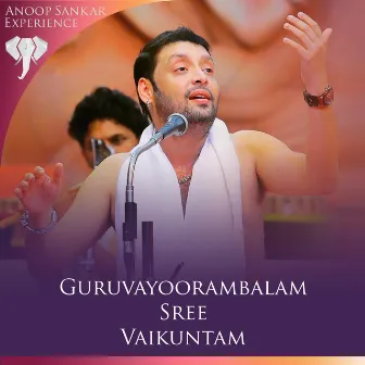 Guruvayurambalam Sree Vaikuntam by Anoop Sankar