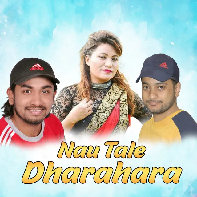 Nau tale Dharahara