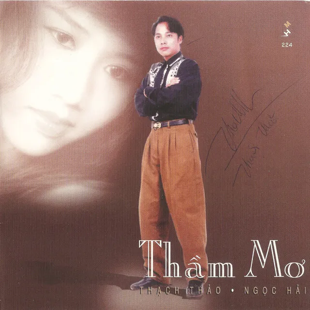 Thầm mơ