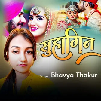 Suhagin by Bhavya Thakur