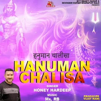 Hanuman Chalisa by Honey Hardeep