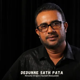 Dedunne Sath Pata by Nirosha Virajini