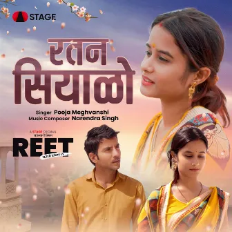 Ratan Siyalo (From Reet) by Pooja Meghvanshi