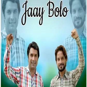 Jaay Bolo by Fahmeed Javed