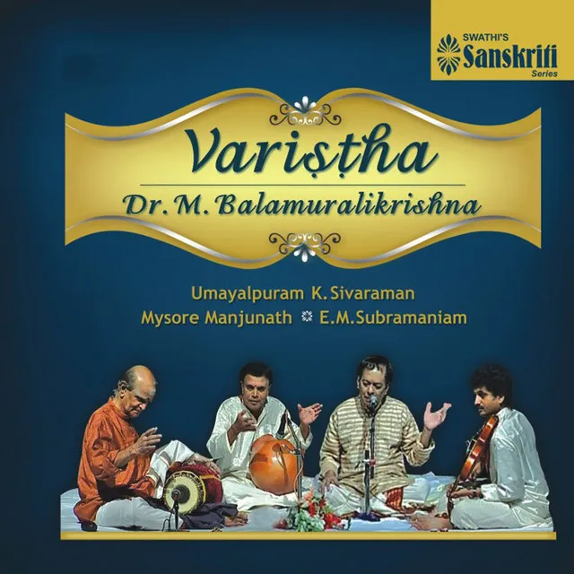 Sri Sakala Ganadhipa - Arabhi - Adi - Live