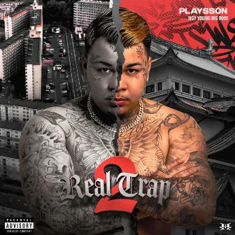 Real Trap 2 by Playsson