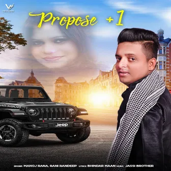 Proposal 1 by Rani Randeep