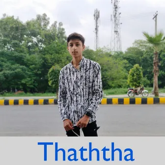 Thaththa by Kasun Nawanjana