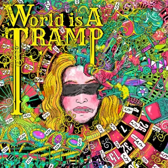 World is a Tramp by Chinmaya Nanda