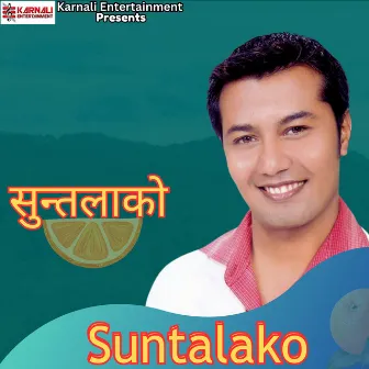 Suntalako by Krishna Samip Subedi