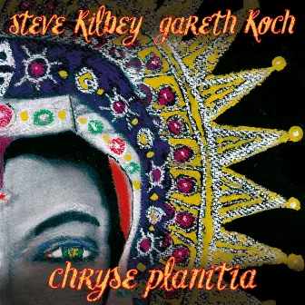 Chryse Planitia by Steve Kilbey