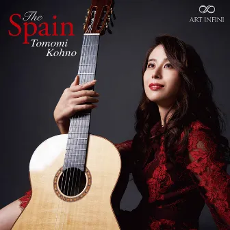 The Spain by Tomomi Kohno