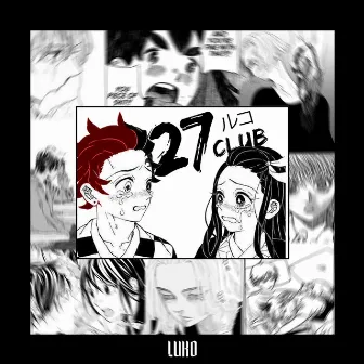 27 Club by Luko