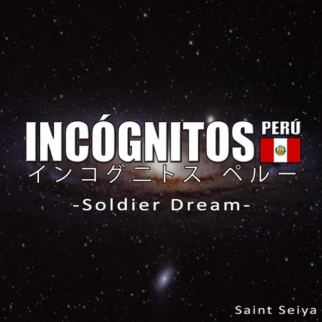 Soldier Dream (From "Saint Seiya")