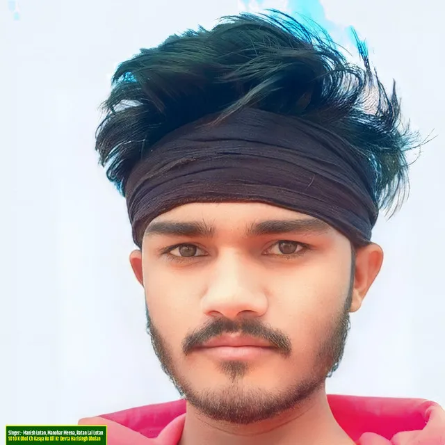 10 10 K Dhol Ch Kasya Ko Dil Kr Devta Harisingh Dholan