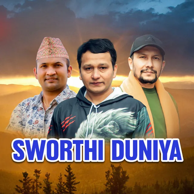 Sworthi Duniya