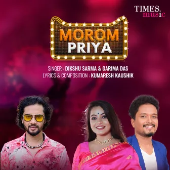 Morom Priya by Garima Das