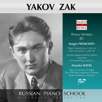 Prokofiev & Ravel: Works for Piano by Yakov Zak