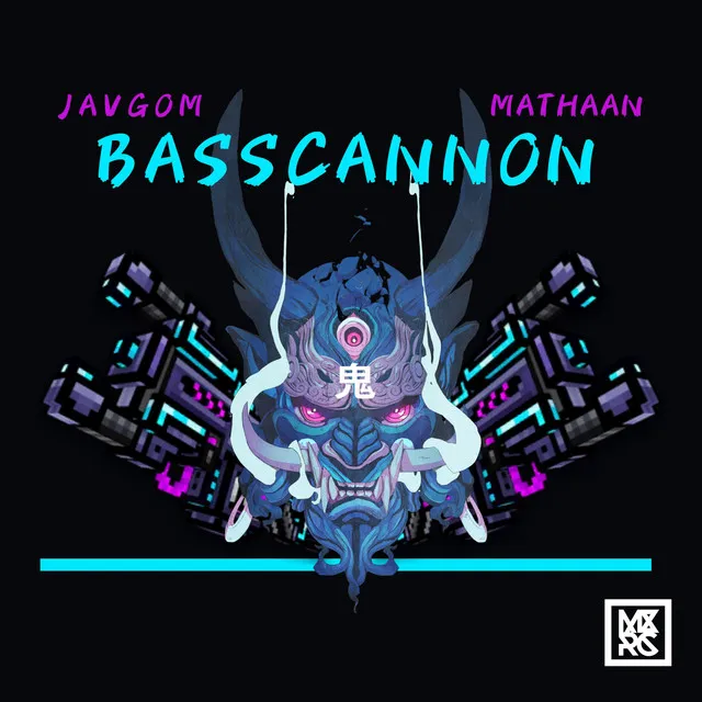 Bass Cannon