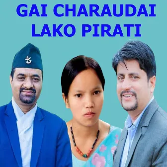 Gai Charaudai Lako Pirati by 