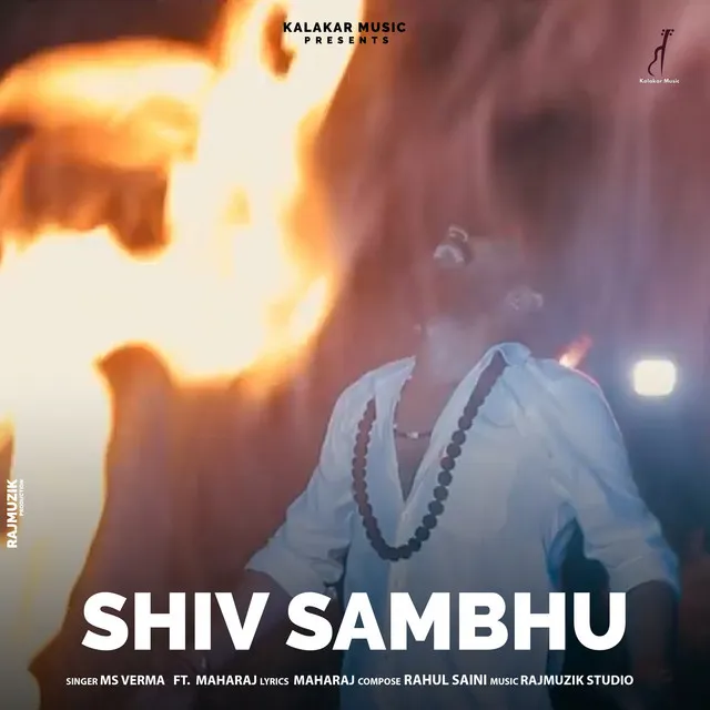 Shiv Shambhu