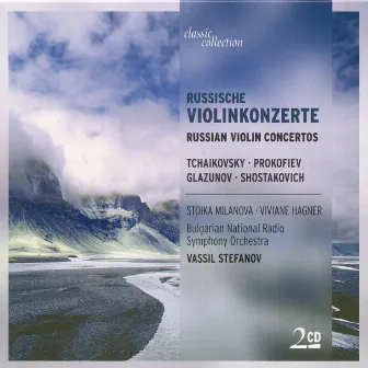 Orchestral Music (Russian) - Tchaikovsky, P.I. / Prokofiev, S. / Glazunov, A. / Shostakovich, D. by Bulgarian National Radio Symphony Orchestra